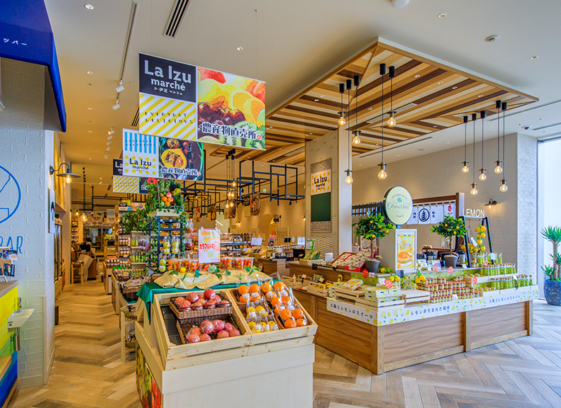 選擇伴手禮的最佳選擇「IZU-ICHI」