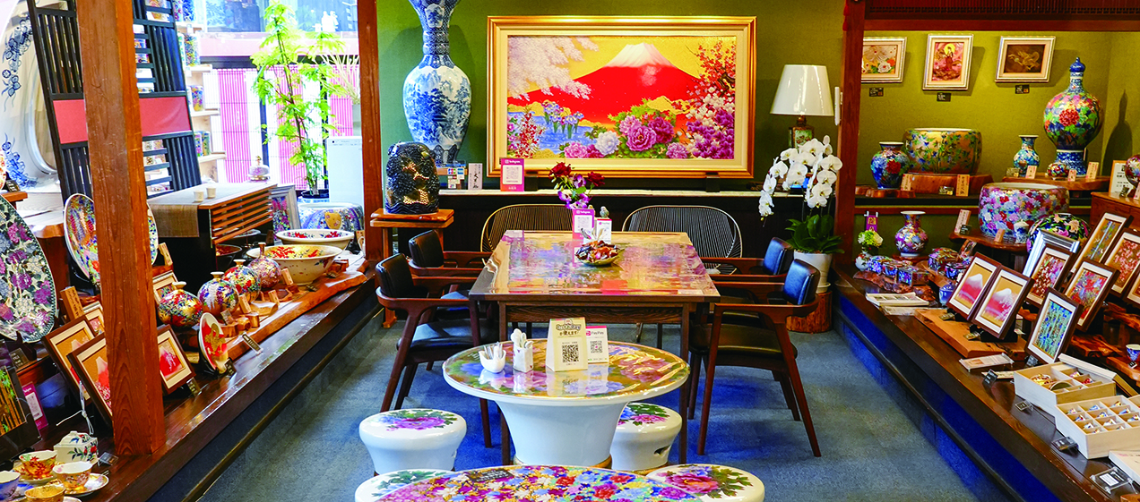 株式会社 金龍窯