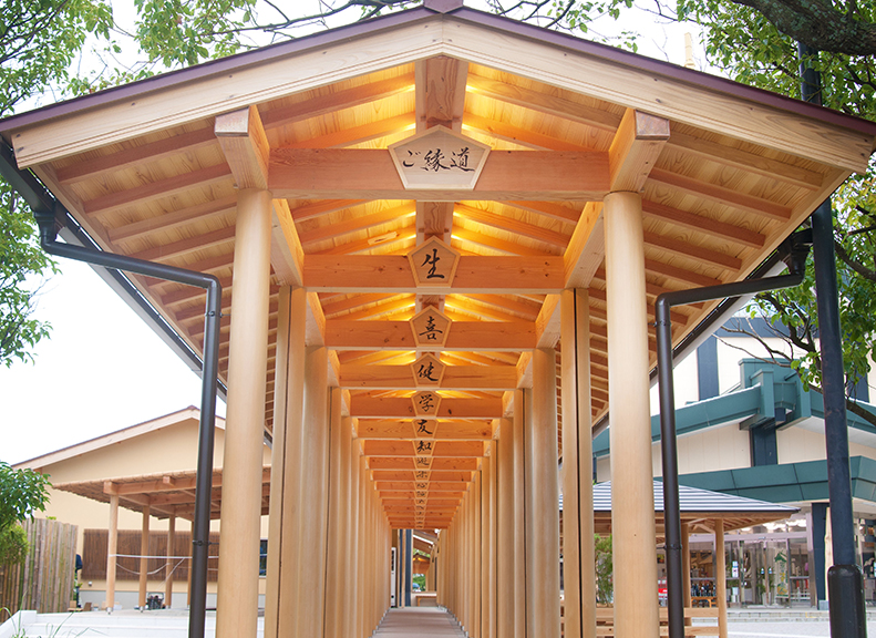 舒緩疲勞的足湯和思索人生的道路