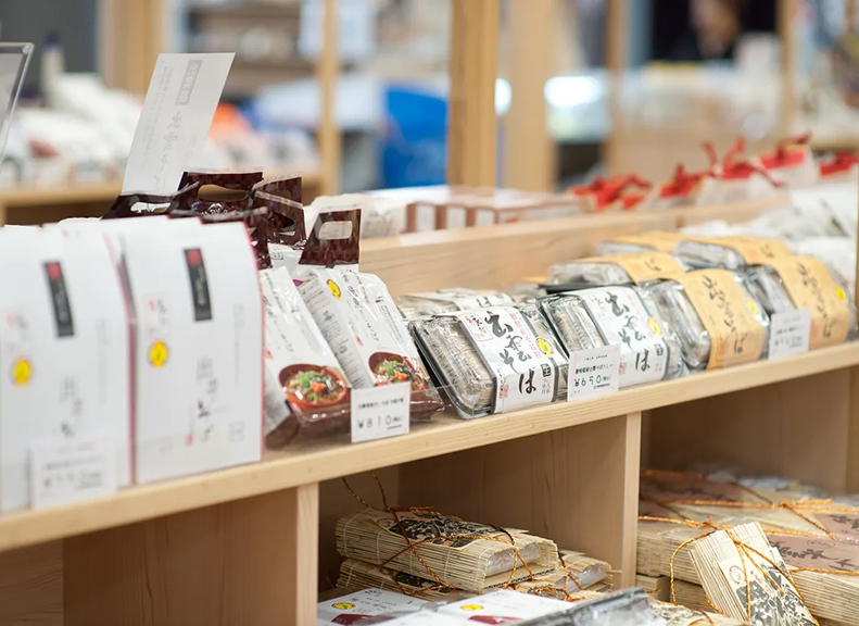 隨時可訂購線上商店