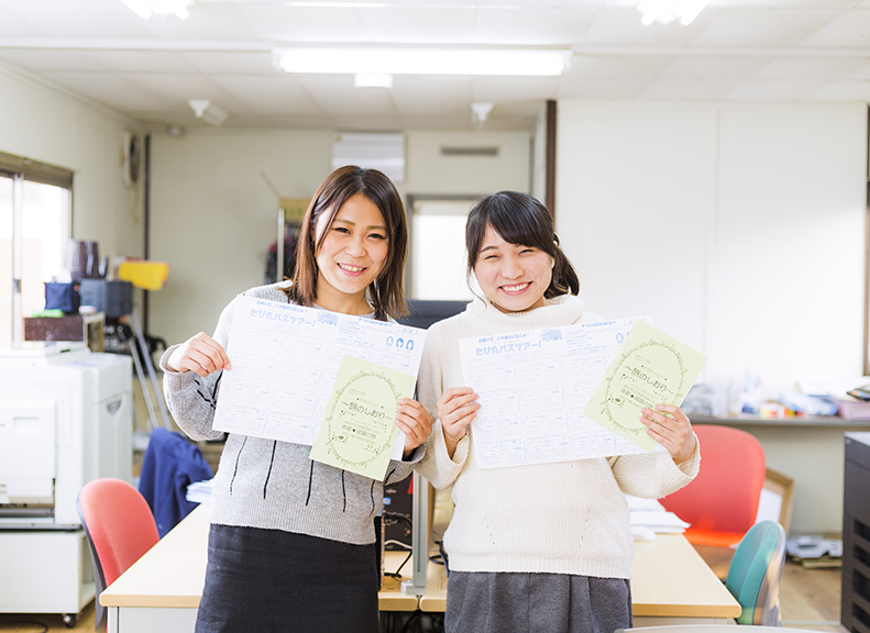 即使是初次也無需擔心「TABIMARU旅遊」