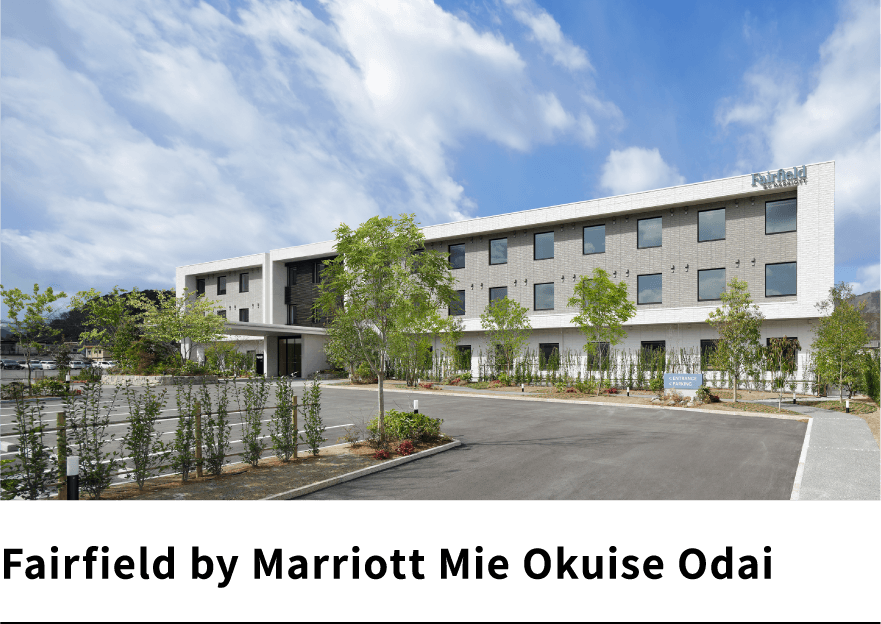 Fairfield by Marriott Mie Okuise Odai