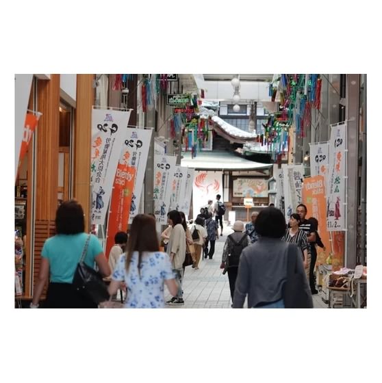 道後懷舊商店街