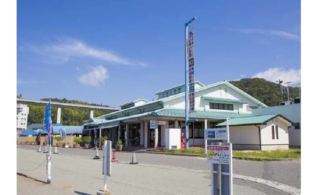 道之驛 吉海活力館