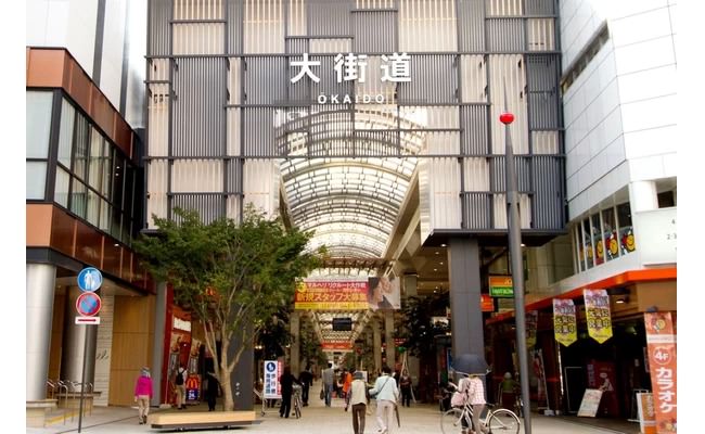 大街道商店街