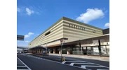 名古屋飛行場（縣營名古屋機場）