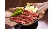 飛驒之味 酒菜