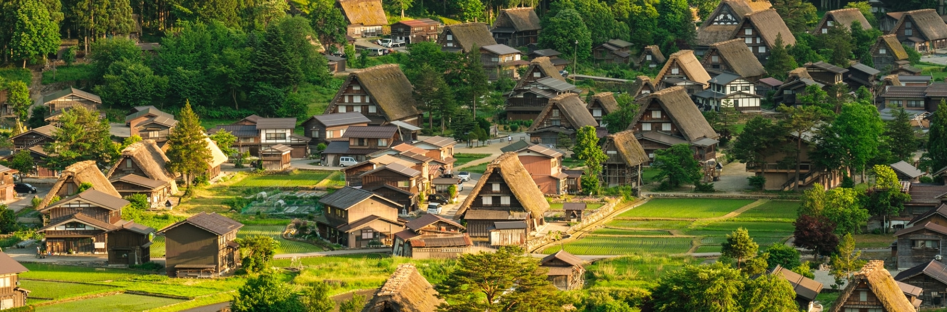 東海旅行 Tokai area