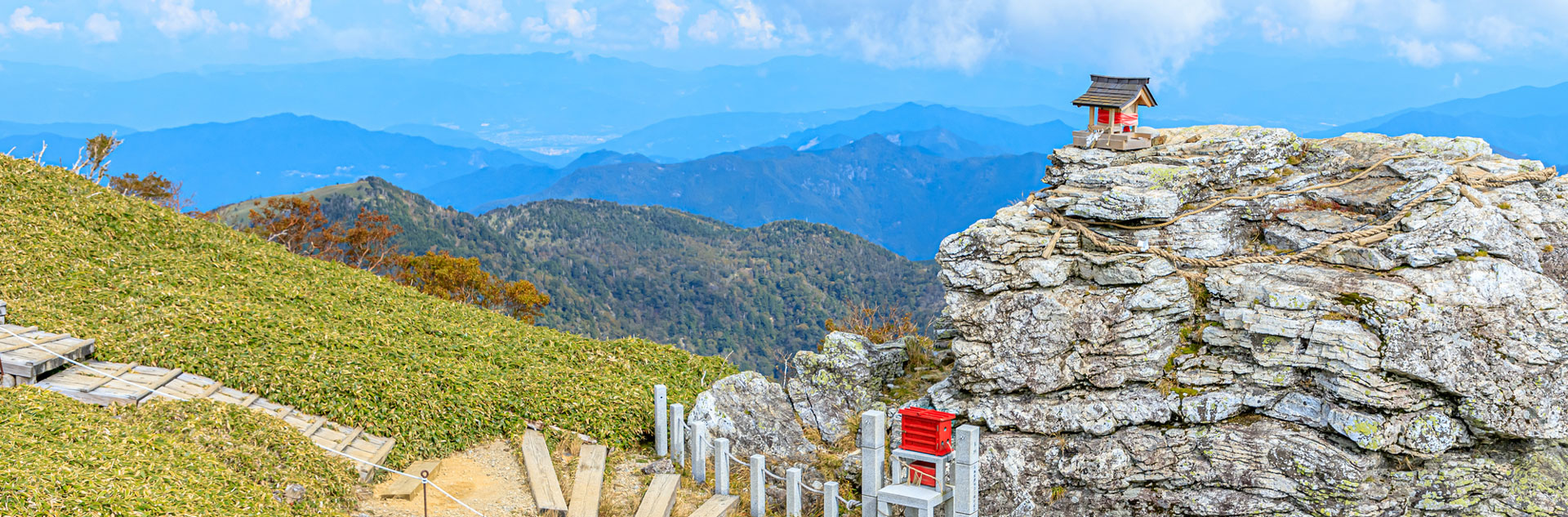 徳島旅行 tokushima area