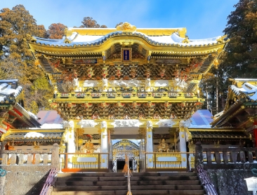 栃木縣