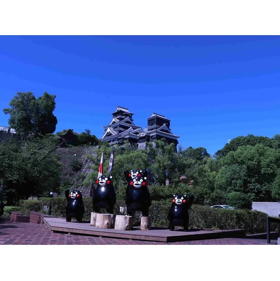 熊本縣傳統工藝館