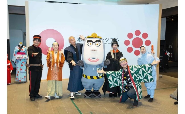 湧湧座入口處