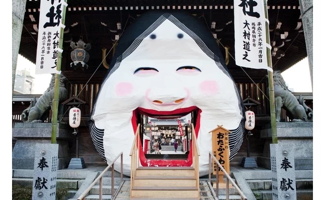 櫛田神社（節分祭）
