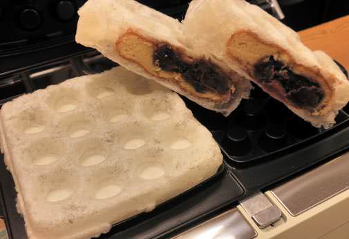 プリムベェール