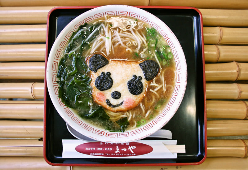 まつや　ふれあい名産館