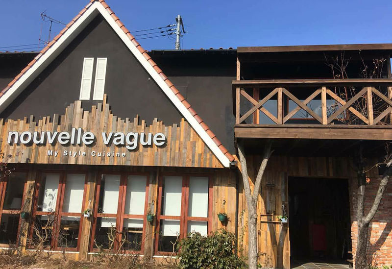 ヌーヴェルヴァーグ