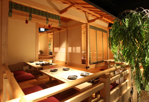 薩摩ごかもん 梅田茶屋町本店