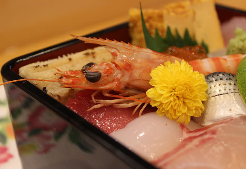 寿し満