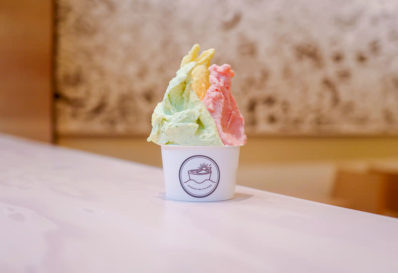 瀬戸内ジェラートMARE