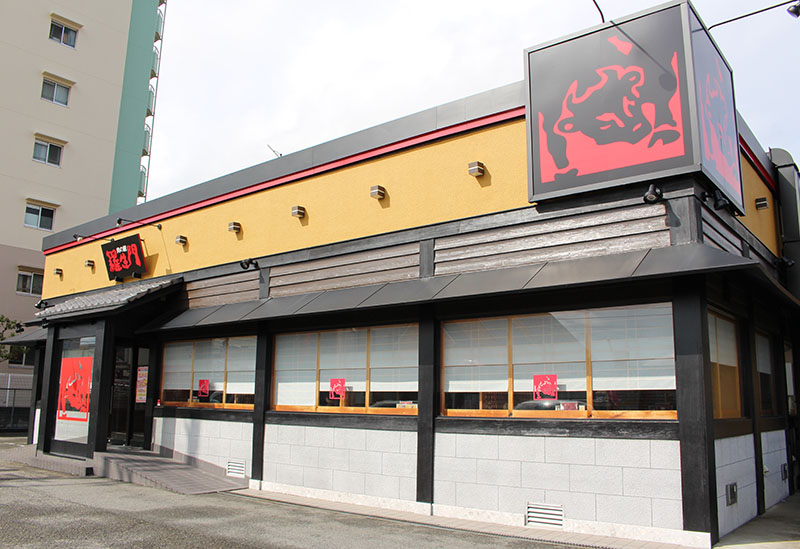 羅生門 王塚台店