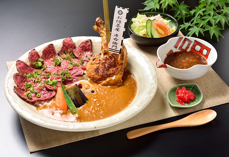 お侍茶屋　彦右衛門　大島本店