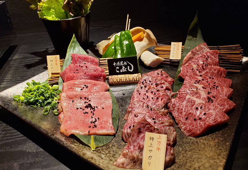 十勝焼肉こぶし