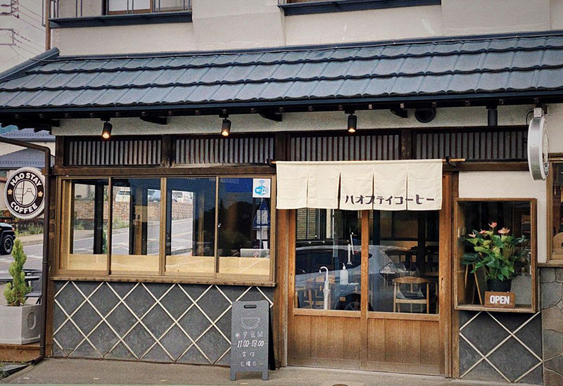 HAOSTAY COFFEE