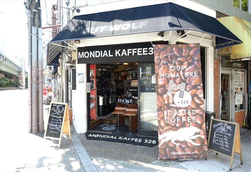 MONDIAL KAFFEE 328 GUT WOLF