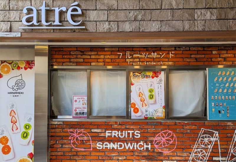 HANAMEKI アトレ松戸店