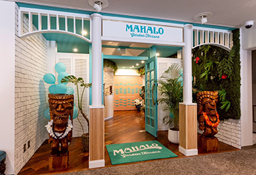 MAHALO garden terrace