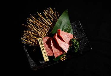 本格炭火焼肉えがお