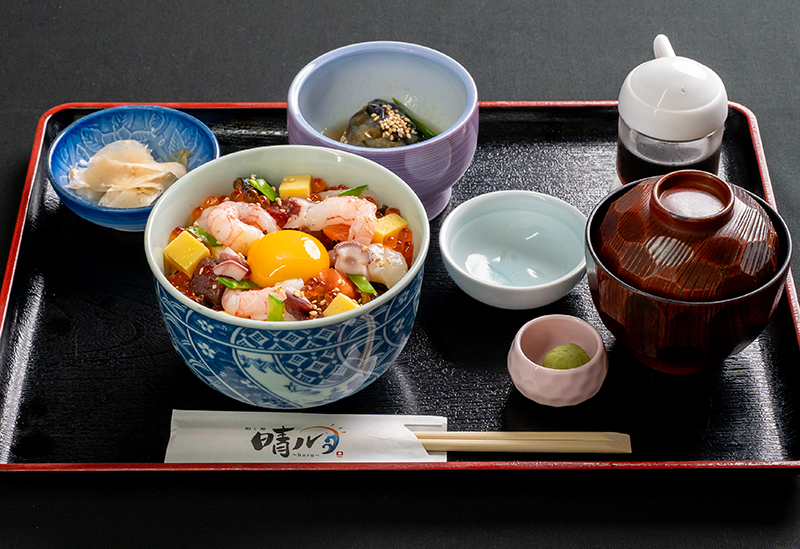 和と海 晴ル～haru～