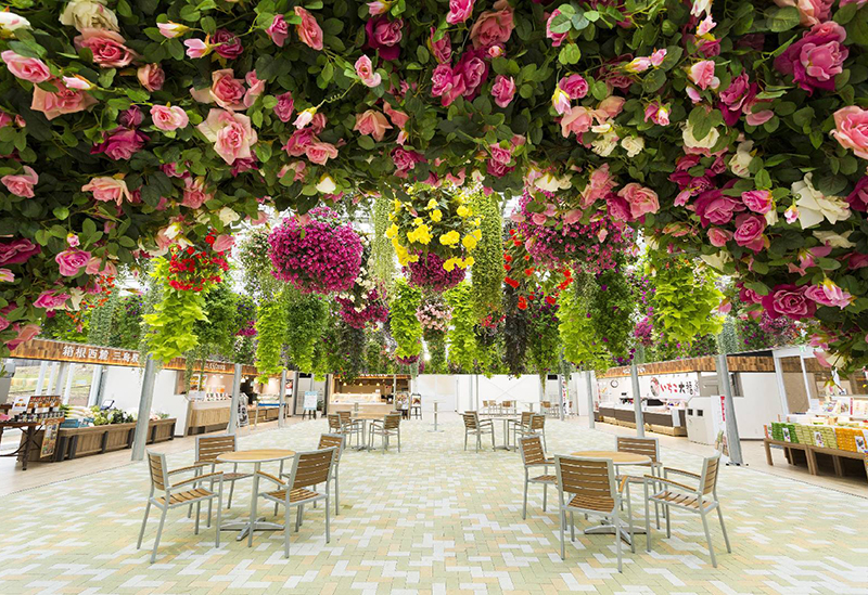 田中亭 スカイウォーク店