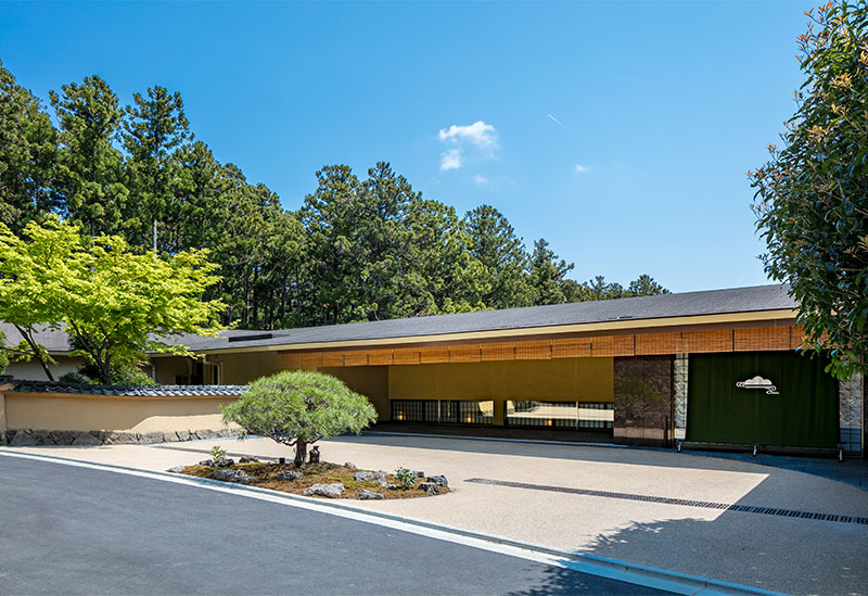 箱根・翠松園