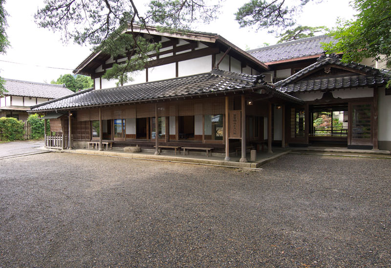 髙志の宿　髙島屋