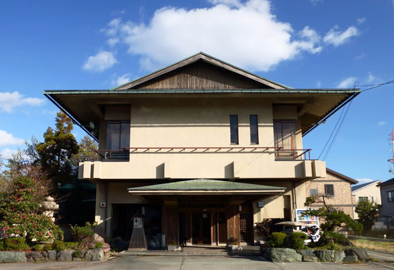 数寄屋風旅館からさわ