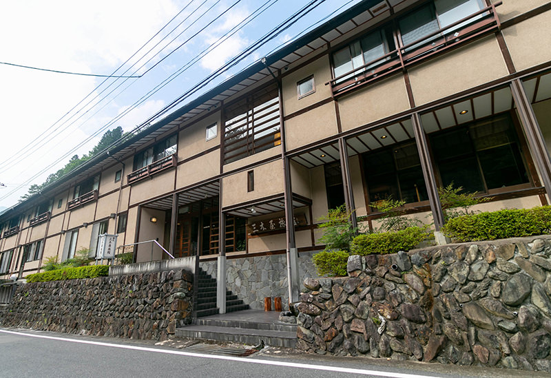 四万温泉 三木屋旅館