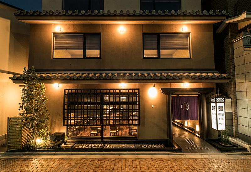 HOTEL KUU KYOTO