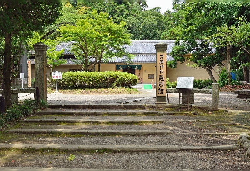 常磐神社