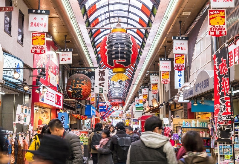 黒門市場