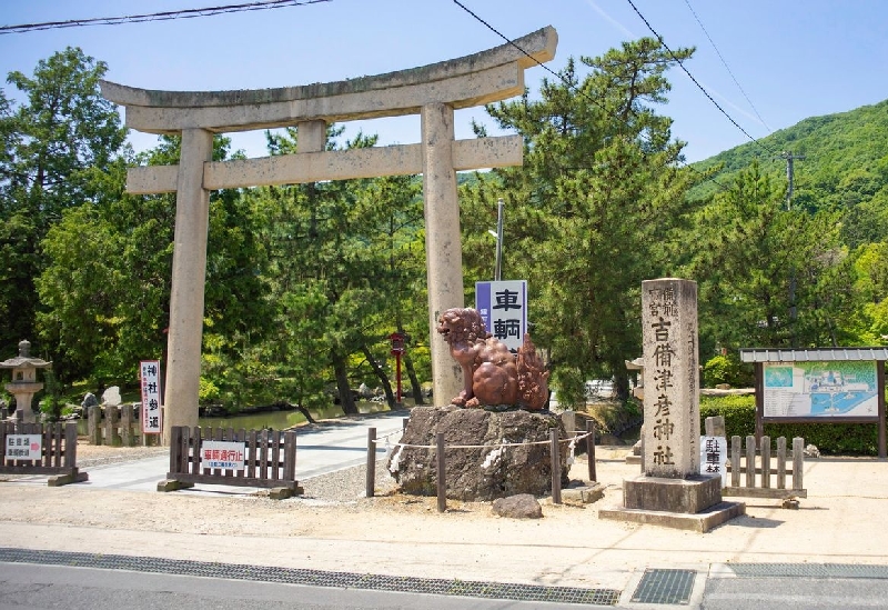 吉備津彦神社