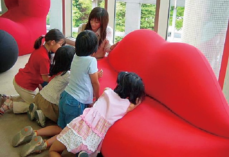 埼玉県立近代美術館