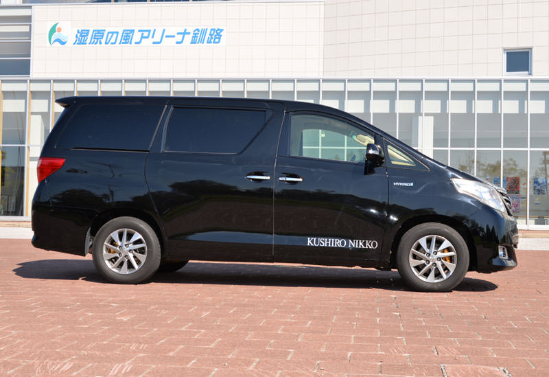 釧路日交タクシー