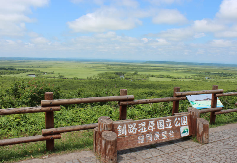 釧路日交タクシー