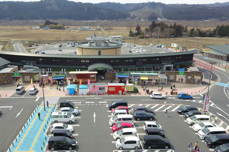 あ・ら・伊達な道の駅