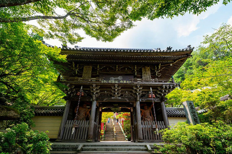 宮島弥山 大本山 大聖院