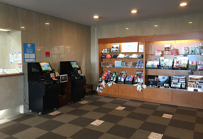 プレジデントカントリー倶楽部 山陽