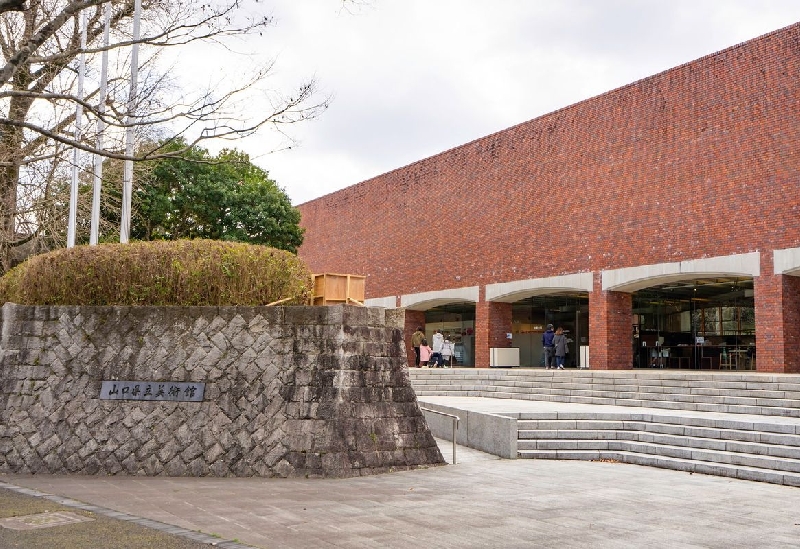 山口県立美術館