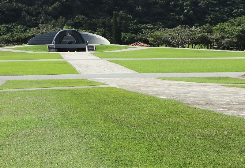 平和祈念公園