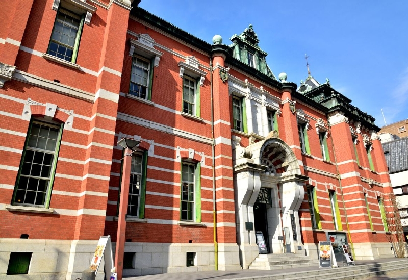 京都文化博物館